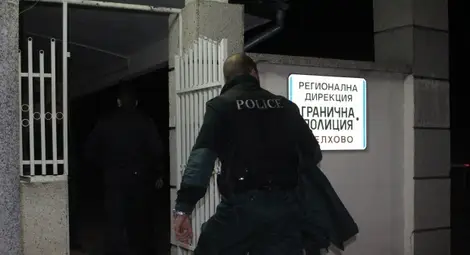 Обвиниха България в насилие срещу мигранти