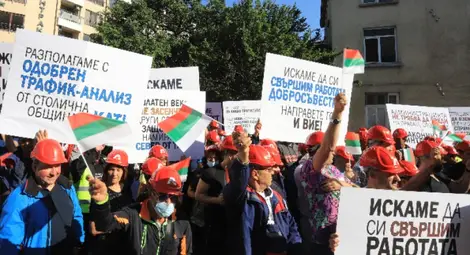 ДНСК спира строителството на "Златен век" въпреки протеста