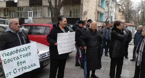 Стрелча пак пред съда в Пловдив, Евстатиев го няма