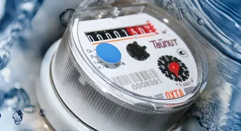 Над 5000 лева сметка за вода поля с леден душ семейство