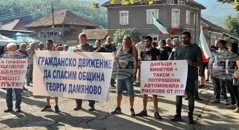 Снимка: БТА Снимка: БТА