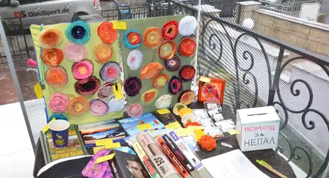 Русенци събраха 500 лева  за бедстващи деца в Непал