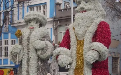 Историята на Коледа по света