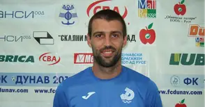 Хеттрик на Деян Димов при разгромна победа на „Дунав“