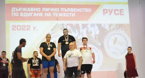 12 златни медала за ТСК – Русе в четвъртия ден на Държавното лично първенство /галерия/ 12 златни медала за ТСК – Русе в четвъртия ден на Държавното лично първенство /галерия/