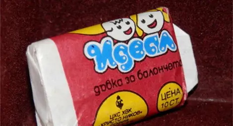 24 неща, които днешните деца не знаят за социализма