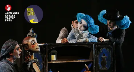 Комедията &bdquo;Чехов търси талант&ldquo; и класиката &bdquo;Пинокио&ldquo; оживяват тази седмица на сцена в Русе