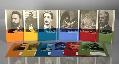 Над 11 000 първокласници получиха патриотични тетрадки за първия учебен ден