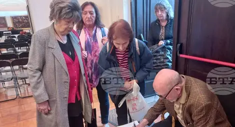 Снимка: БТА