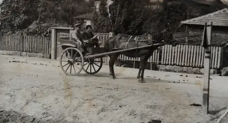 Татарската махала във Ветово през 70-те години на XX век.