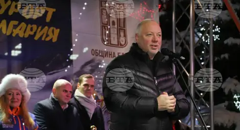 Снимка: БТА Снимка: БТА