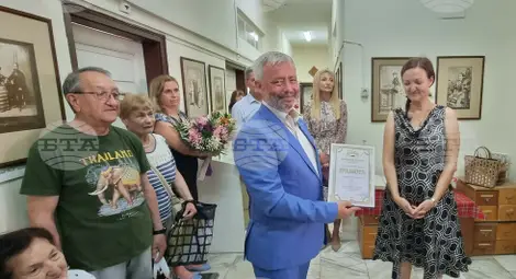 Снимка: БТА