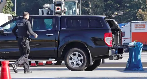 Неизвестен нападна банков клон в Австрия Неизвестен нападна банков клон в Австрия