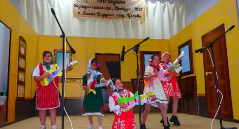 С тържества отбелязаха Деня на Светите братя в община Ценово