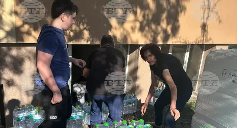 Снимка: БТА