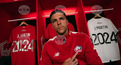 Снимка: БТА