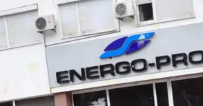 „Енерго-Про“ с портал за проверка на сметки за ток три години назад