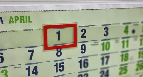 1 април - Ден на шегата