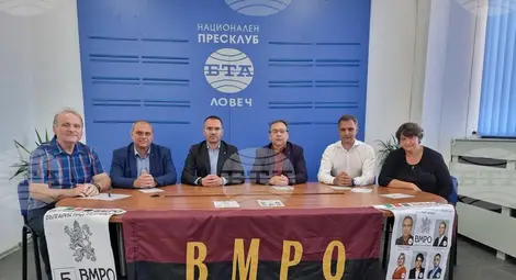 Снимка: БТА Снимка: БТА