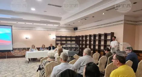 Снимка: БТА