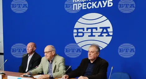 Снимка: БТА