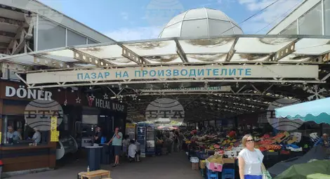 Снимка: БТА