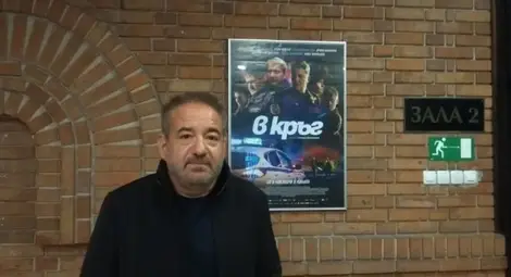 Българският филм "В кръг" спечели две награди на кинофестивала GoEast в Германия