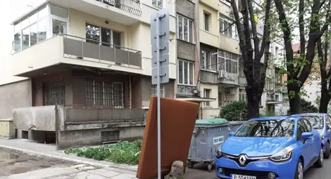 Как се изхвърлят отпадъци от домашен ремонт на сметището - разказ от първо лице