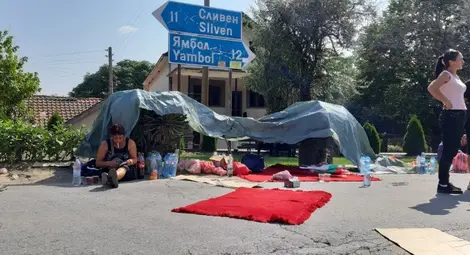 Падна блокадата на Крушаре