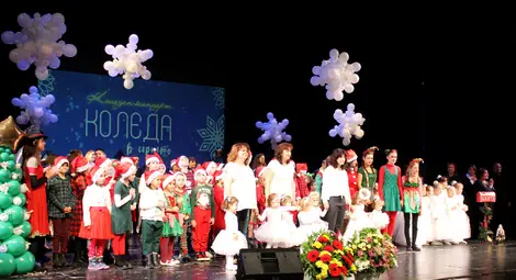 Вълшебна феерия от танци и музика плени публиката на спектакъла &bdquo;С Коледа в сърцето&ldquo; в Доходното здание /галерия/