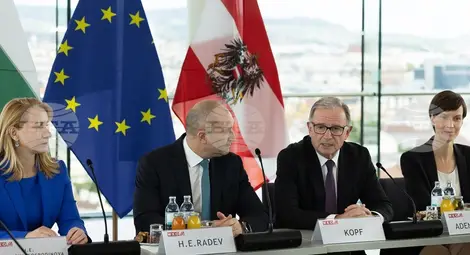 Снимка: БТА Снимка: БТА