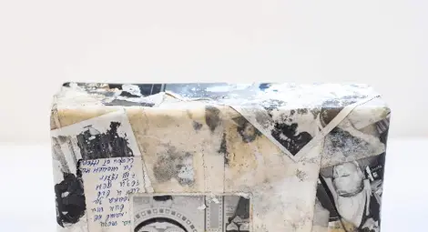 Радостин Седевчев Радостин Седевчев