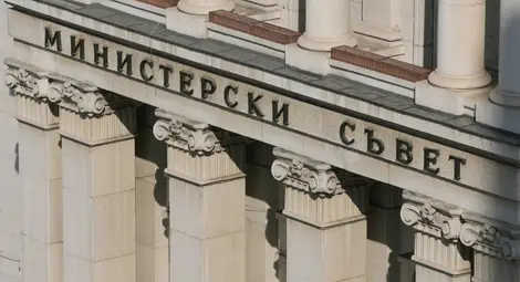 Удължиха действието на мярката 60:40 до 31 март 2021 г.