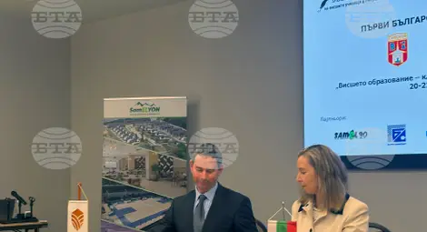 Снимка: БТА Снимка: БТА