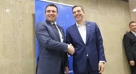 Скопие: Ясно предложение, без претенции към никого, да приключим спора