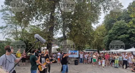 Снимка: БТА