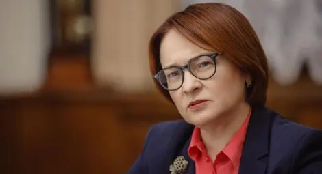 Руската централна банка очаква икономиката на страната да се срине