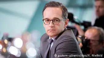 Хайко Маас Хайко Маас