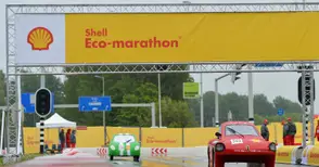 Университетът дебютира в зеления маратон на „Шел“