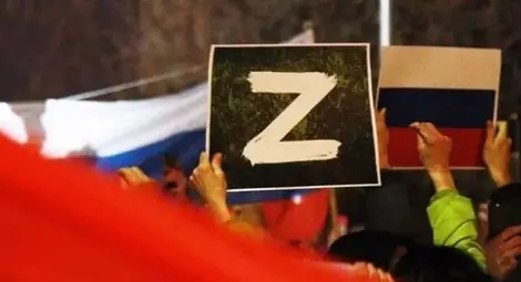 Снимка www.reduta.bg