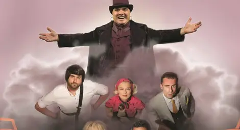 "Веселата карета" идва в Русе с дебютанта Фънки