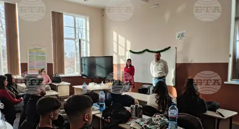 Снимка: БТА Снимка: БТА