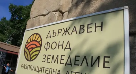 Гешев разпореди специален надзор върху разследванията на къщи за гости