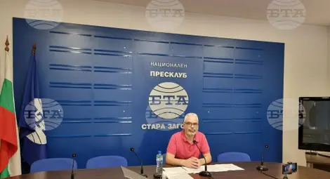 Снимка: БТА