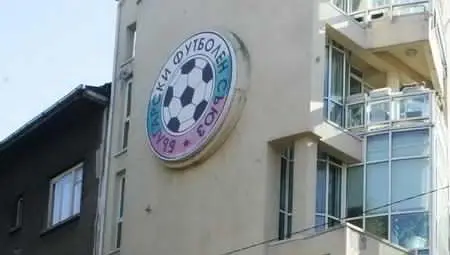 За какво ни е БФС, след като имаме &bdquo;Про Медия&ldquo;