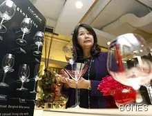 Чаша вино на седмица намалява шанса за бебе Чаша вино на седмица намалява шанса за бебе