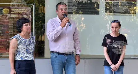 Снимка: БТА