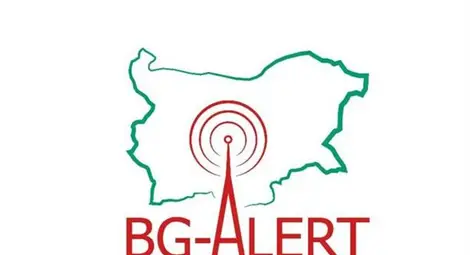 Тестват утре в Русе системата за предупреждение BG-ALERT Тестват утре в Русе системата за предупреждение BG-ALERT