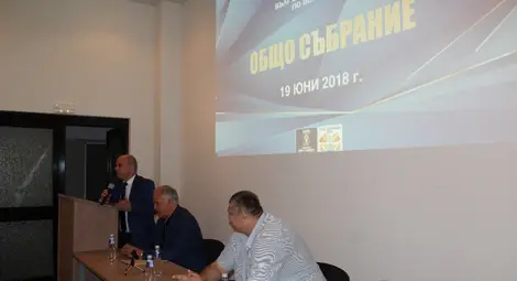 Кметът поздрави общото събрание на волейцентралата