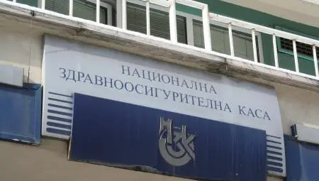 НЗОК: Рецептурни книжки ще се заверяват и след август